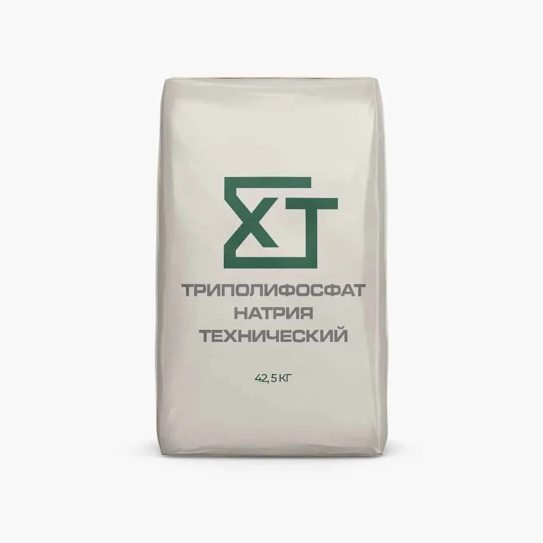 Триполифосфат натрия технический - химическая продукция в Бишкеке