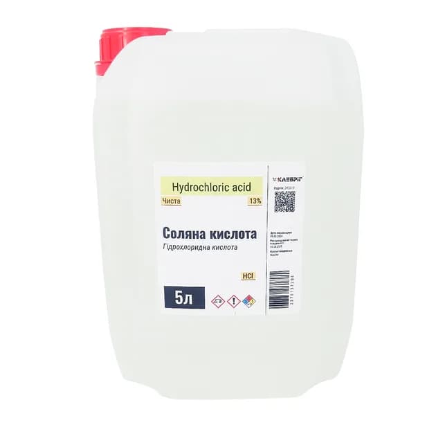 Соляная кислота - химическая продукция в Бишкеке